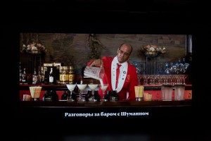 Eat Film Festival. Кадры из фильмов фестиваля