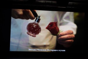 Eat Film Festival. Кадры из фильмов фестиваля