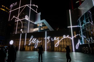 Фестиваль «Первый луч»