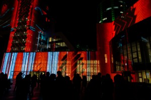 Фестиваль «Первый луч»