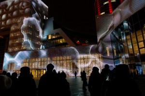 Фестиваль «Первый луч»