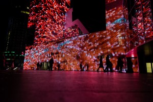 Фестиваль «Первый луч»