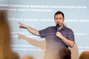 Андрей Коняев: Свобода — когда сам выбираешь, кем быть