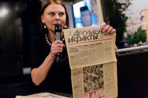 Мои 90-е. 8 Марта до и после 90-х