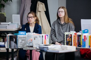 Лекция Елены Зубковой