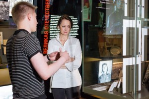 Ольга Кабо в Музее Ельцина