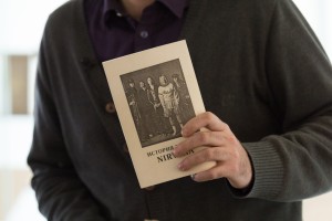 «Полная версия»: Nirvana