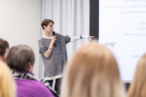 Лекция Оксаны Мороз