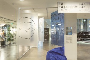 Вернисаж творческой лаборатории #ЗА рисовки