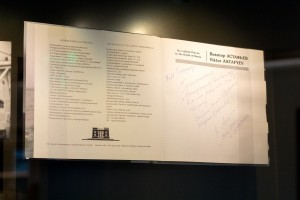 Полная версия. Писатели-фронтовики: Астафьев и Окуджава