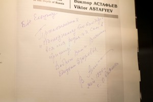 Полная версия. Писатели-фронтовики: Астафьев и Окуджава