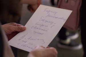 Полная версия. Писатели-фронтовики: Астафьев и Окуджава