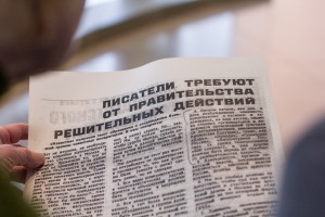 Полная версия. Писатели-фронтовики: Астафьев и Окуджава