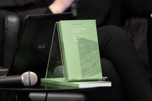 HylePress. Презентация книжной серии «Космополитика» 