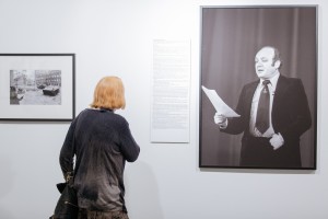 Открытие выставки «Люди» Юрия Роста