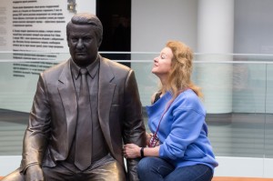 Анна Терехова в Ельцин Центре