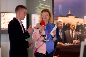 Анна Терехова в Ельцин Центре