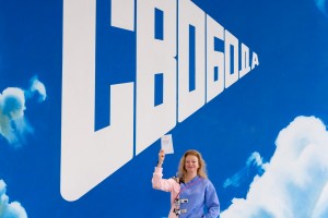 Анна Терехова в Ельцин Центре