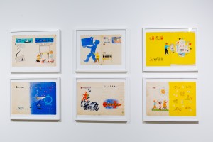 Эрик Булатов в Музее Ельцина