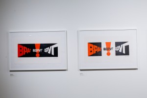 Эрик Булатов в Музее Ельцина