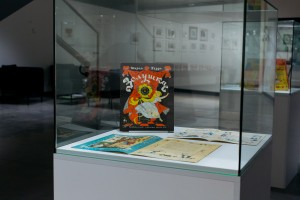 Эрик Булатов в Музее Ельцина