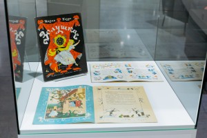 Эрик Булатов в Музее Ельцина