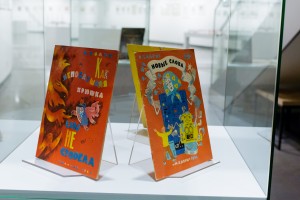 Эрик Булатов в Музее Ельцина