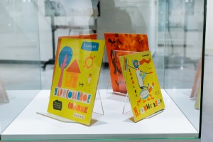 Эрик Булатов в Музее Ельцина