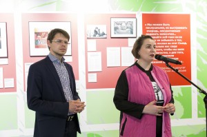 Ночь музеев 2019. Открытие выставки «Революция в прямом эфире»