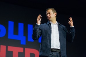 Андрей Мерзликин в Ельцин Центре