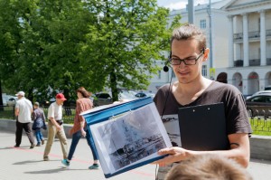 Городской квест «Я здесь живу»