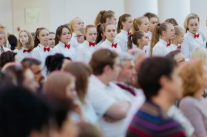 Концерт юных музыкантов Екатеринбурга «Летнее созвездие»