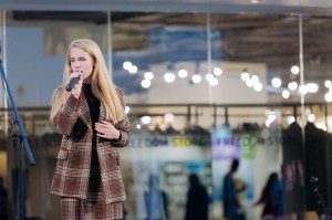 Концерт юных музыкантов Екатеринбурга «Летнее созвездие»