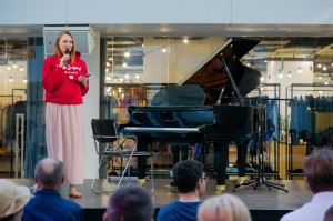 Концерт юных музыкантов Екатеринбурга «Летнее созвездие»