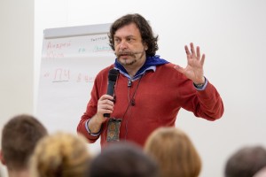 Лекция Андрея Юрова