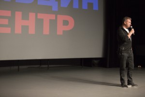 Павел Селин