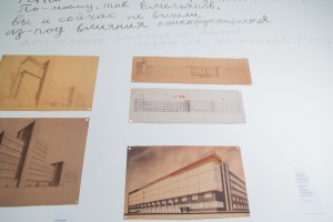 Открытие выставки «Как строилась советская власть»