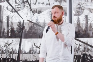 Открытие выставки «Extension. Israel: Свечения»