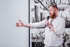 Открытие выставки «Extension. Israel: Свечения»