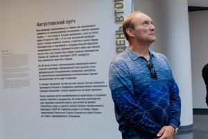 Евгений Сидихин