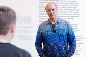 Евгений Сидихин