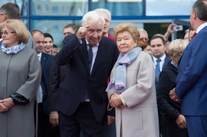 Открытие XVII Кубка Ельцина по волейболу среди женщин