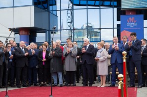 Открытие XVII Кубка Ельцина по волейболу среди женщин