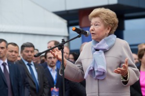 Открытие XVII Кубка Ельцина по волейболу среди женщин