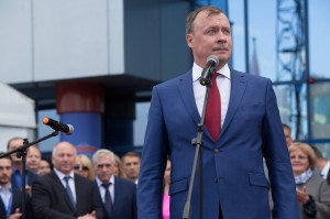 Открытие XVII Кубка Ельцина по волейболу среди женщин