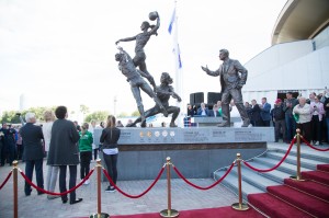 Открытие XVII Кубка Ельцина по волейболу среди женщин