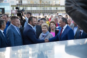 Открытие XVII Кубка Ельцина по волейболу среди женщин