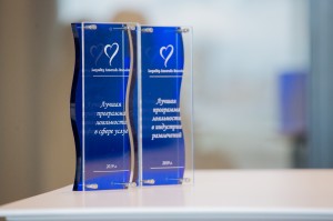  Loyalty Awards Russia. Василий Выжутович и Ульяна Игонина