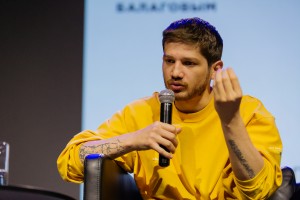 Кантемир Балагов в Ельцин Центре