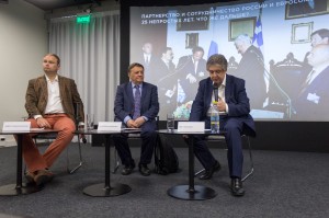 Партнерство и сотрудничество России и Евросоюза: 25 непростых лет